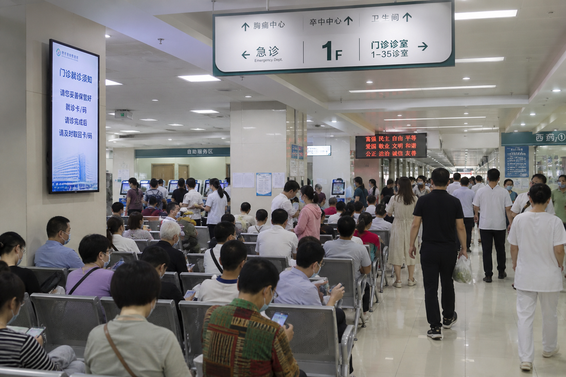 I went to China hospital and felt completely lost — here's what actually happened