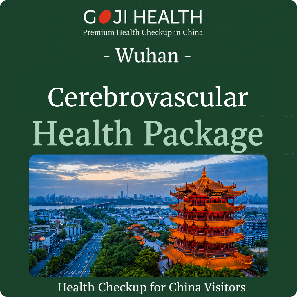 Targeted Cerebrovascular Health Checkup Package - Wuhan